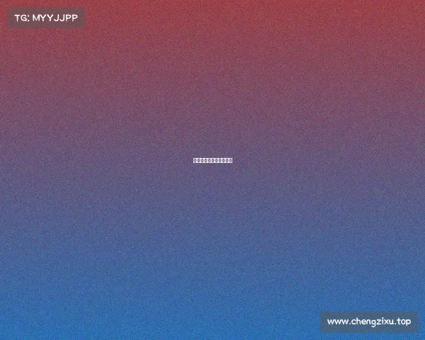 电子竞技直播短视频平台