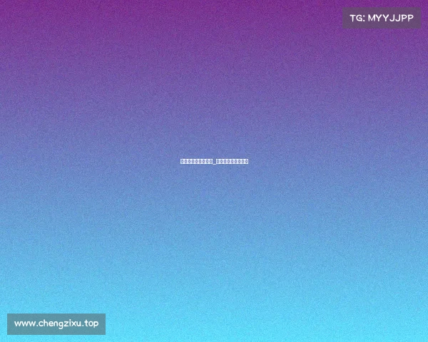 电子竞技适合主播吗_电子竞技有前途吗？