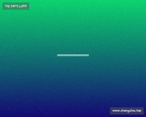 电竞键盘有什么好处—《《制霸赛场的电竞键盘革新利器》