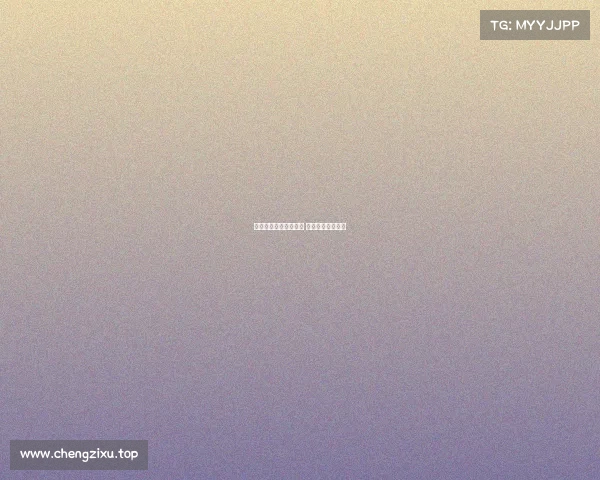 那些学校开了电子竞技 学校有电竞比赛吗