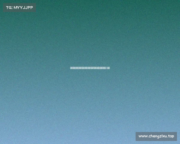 雅加达亚运动会电子竞技、雅加达亚运会电子竞技视频 全集